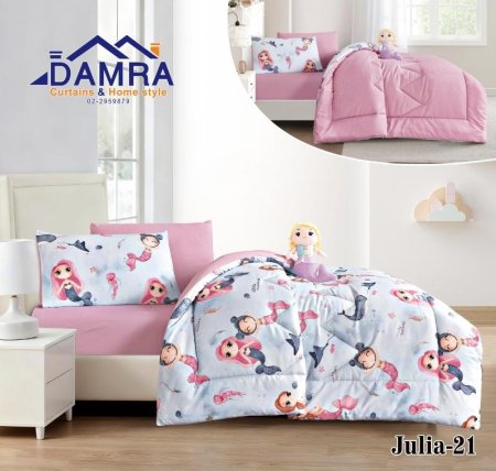 حورية البحر21