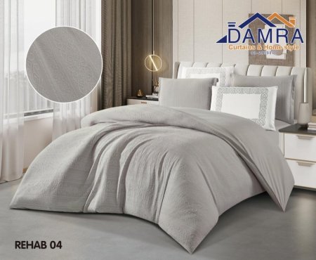 طقم لحاف رحاب