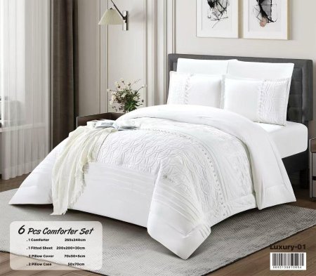 طقم لحاف لاكجري