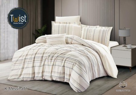 طقم لحاف ميسينا