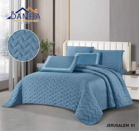 طقم لحاف جروسليم