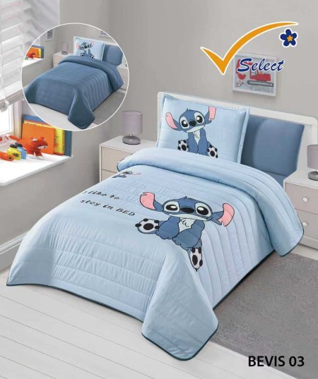 ستيتش ازرق فاتح