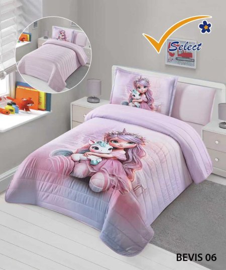 الاميرة نهدي