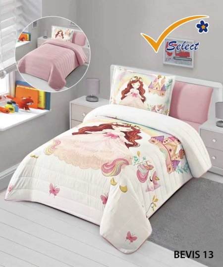 الاميرة ابيض