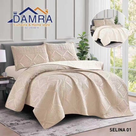 جوبلن سلينا مجوز