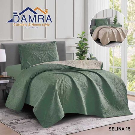 جوبلن سيلنا مفرد