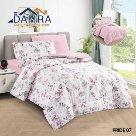 طقم لحاف برايد