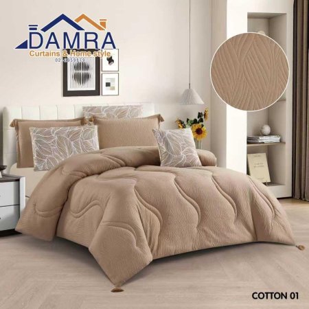 طقم لحاف قطن