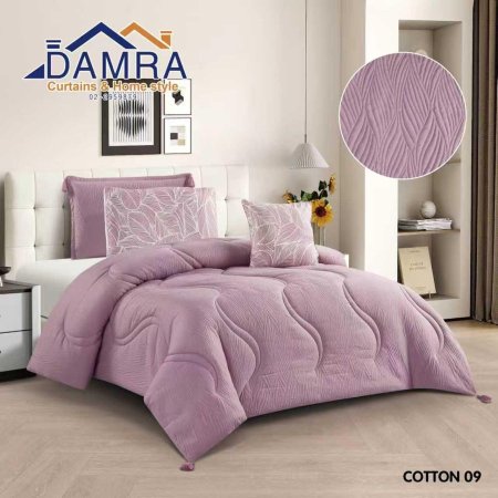 طقم لحاف قطن