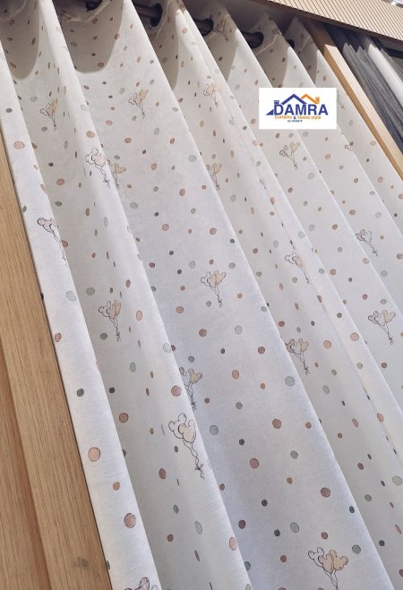 طقم برادي دان