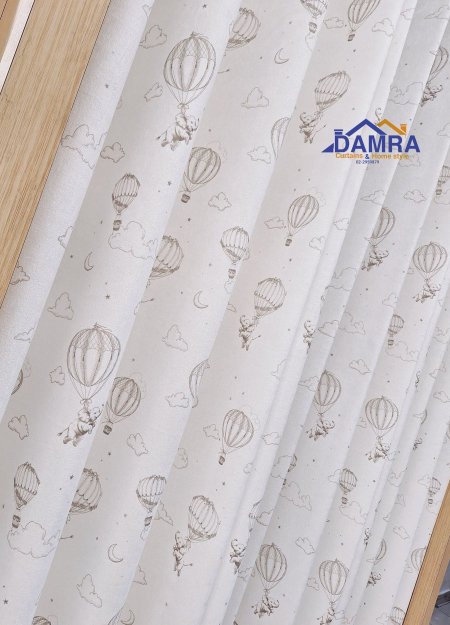 طقم برادي سكاي