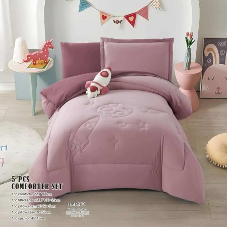 طقم لحاف SMART