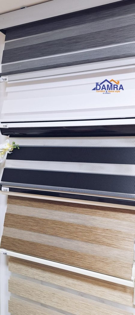 برداي شتر تفصيل قماش زيبرا f 302