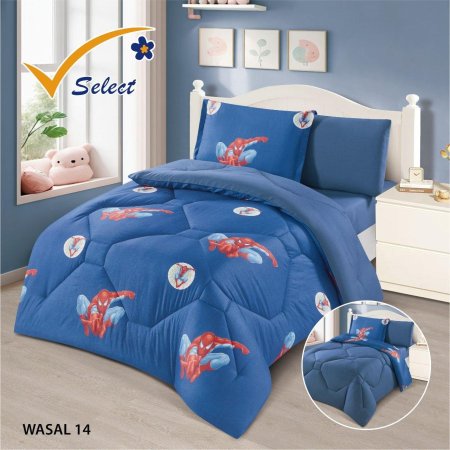 طقم لحاف وصال