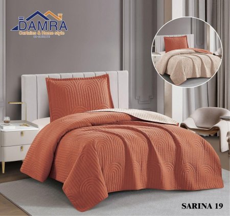 جوبلن سيرينا مفرد