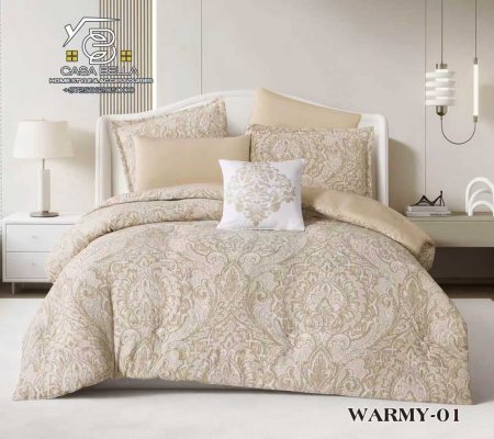 لحاف وارمي مجوز 7 قطع