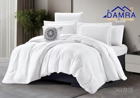 لحاف هيفا مجوز 7 قطع -كينغ سايز