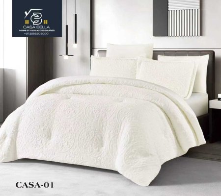 لحاف كاسا 4 قطع مفرد ونص