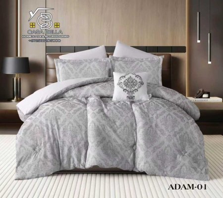 لحاف ادم مجوز 7 قطع