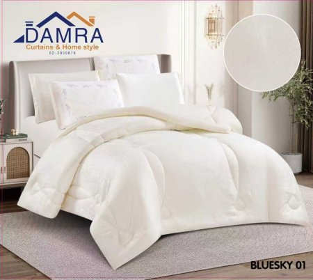 لحاف مجوز بلو سكاي 6 قطع