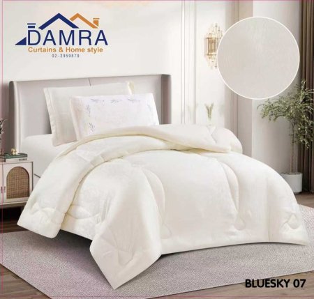 لحاف مفرد ونص بلو سكاي 4 قطع