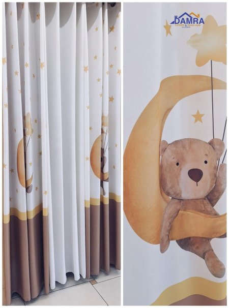 طقم برادي اطفال صلاح 140*250