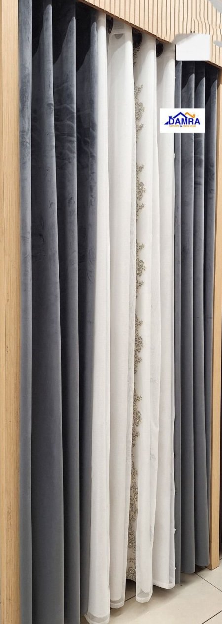 طقم برادي جولينار 250*140