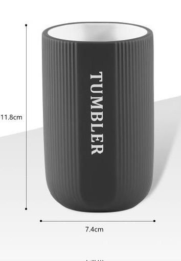 كوب TUMBLER