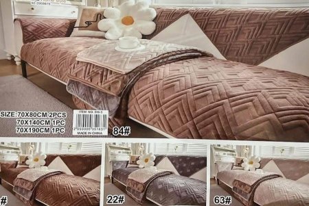 طقم كنب مخمل صوفيا 516-3