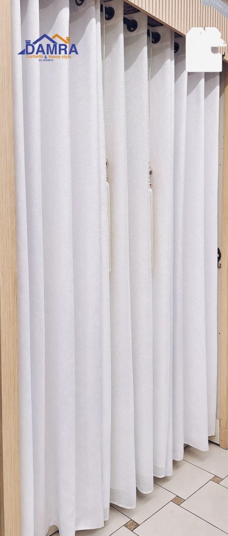 طقم برادي رام 3 قطع