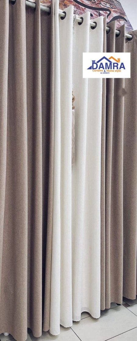 طقم برادي ورد