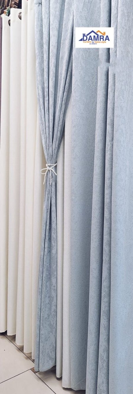 طقم برادي هيبرون