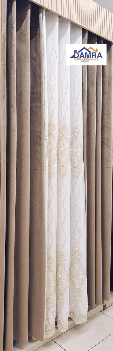 طقم برادي اثينا