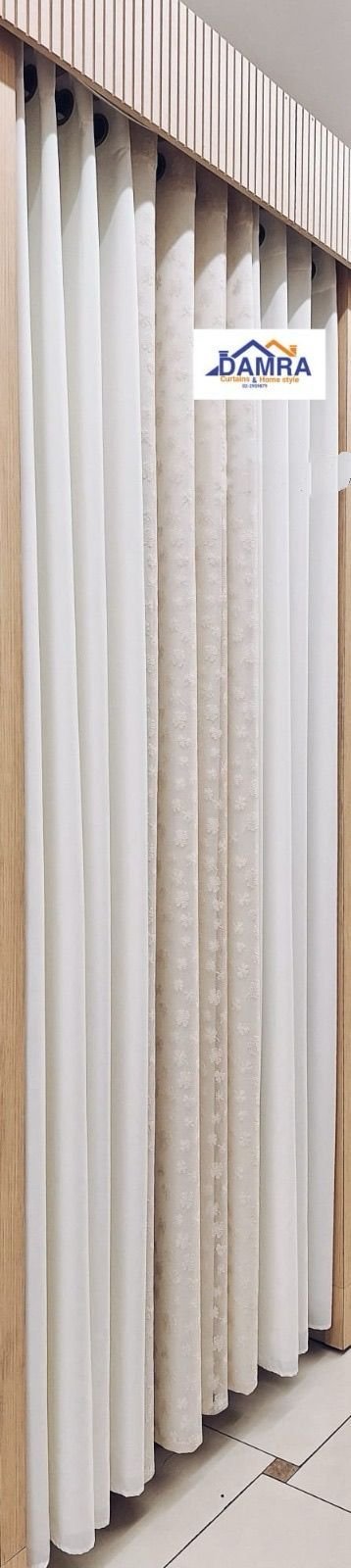 طقم برادي ريتا