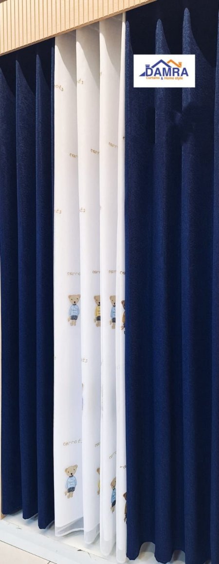 طقم برادي اطفال سناب