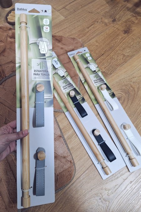 حمالة مناشف خشب E7-20/22/23