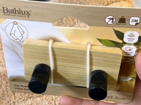 حمالة بشاكير دبل E7-34/33