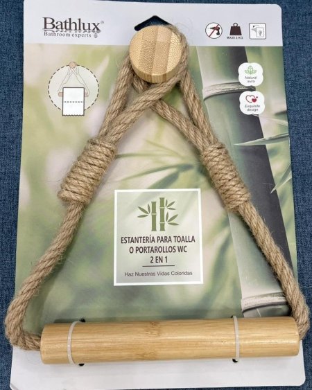 علاقة محارم F1-97