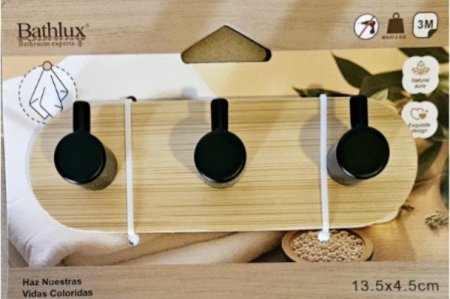 علاقة بشاكير ثلاثية اسود F1-98