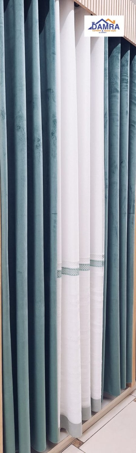 طقم برادي جولينار