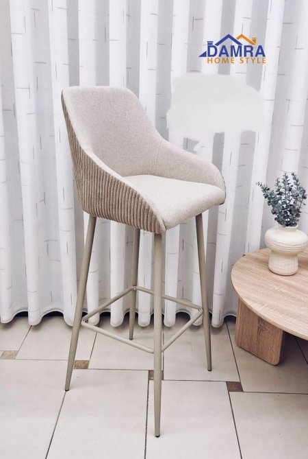 كرسي بار BC7041 IY