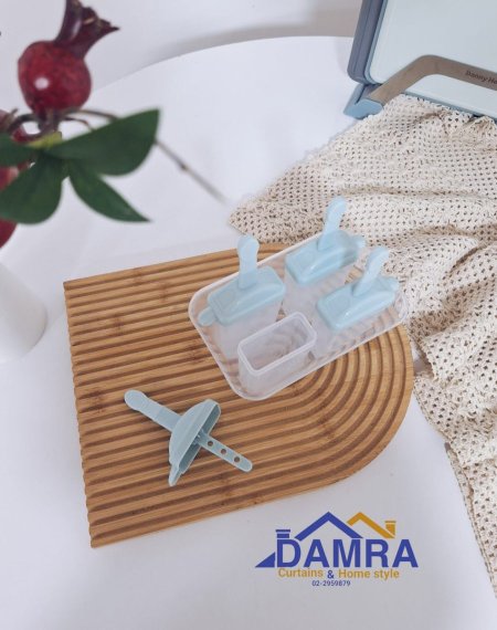 علبة بوظة DH1138-BLUE E50-155