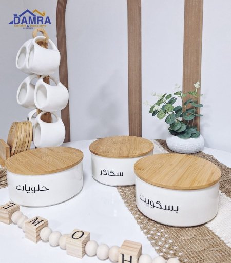 مضيفة حلويات\سكاكر \بسكويت 13+14+15-715