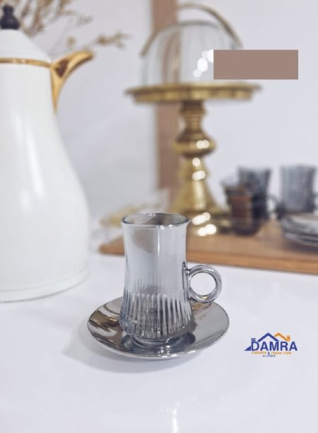 سكني