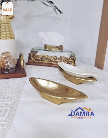 3 صحون ضيافة هندي 57923G+57923C