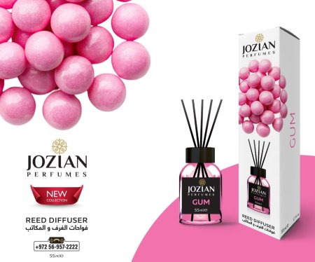 معطر 3