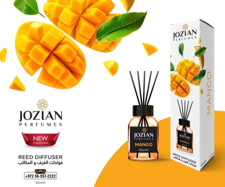 معطر 4