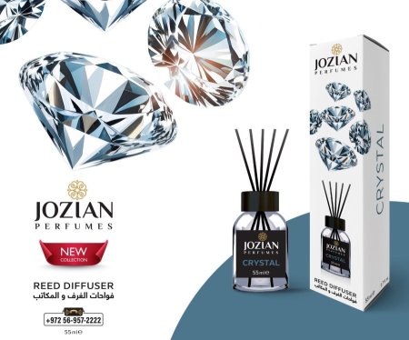 معطر 5
