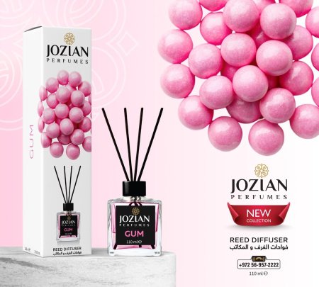معطر عيدان JOZIAN 110 ml