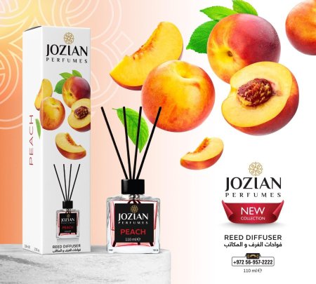 معطر 2